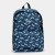 Batoh METAVERSE / unisex / multicolor / MMM SUMMER 2025