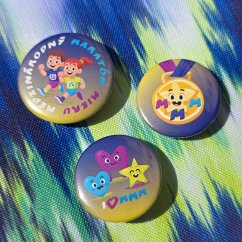 Batoh METAVERSE / unisex / dúhový zelený / MMM SUMMER 2025