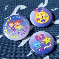 Batoh METAVERSE / unisex / modrý / MMM SUMMER 2025